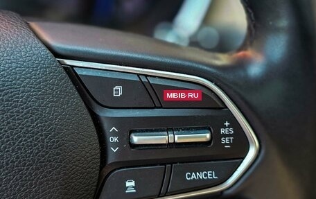 Hyundai Santa Fe IV, 2020 год, 3 450 000 рублей, 20 фотография