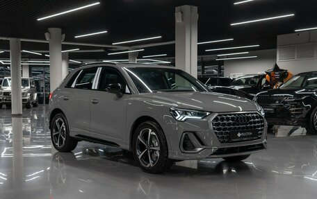 Audi Q3, 2026 год, 4 870 000 рублей, 2 фотография