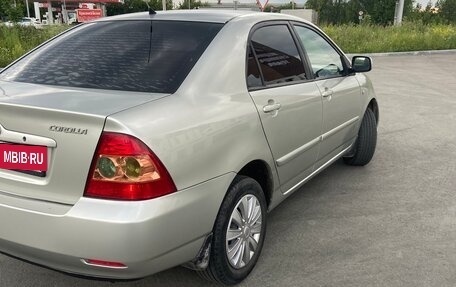 Toyota Corolla, 2006 год, 450 000 рублей, 15 фотография