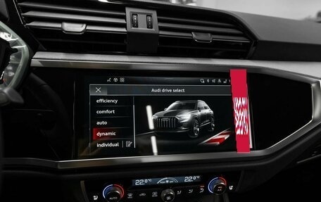 Audi Q3, 2026 год, 4 870 000 рублей, 18 фотография