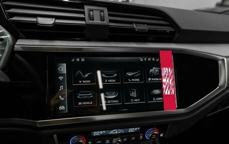 Audi Q3, 2026 год, 4 870 000 рублей, 16 фотография