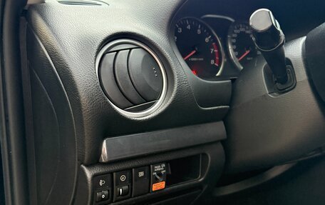 Mazda 6, 2007 год, 330 000 рублей, 20 фотография