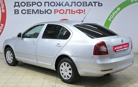 Skoda Octavia, 2010 год, 690 000 рублей, 7 фотография