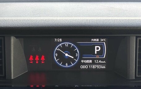 Toyota Roomy I, 2020 год, 1 199 000 рублей, 19 фотография