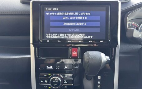 Toyota Roomy I, 2020 год, 1 199 000 рублей, 20 фотография