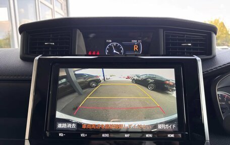 Toyota Roomy I, 2020 год, 1 199 000 рублей, 21 фотография