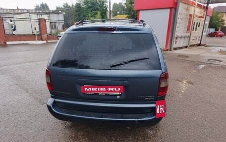 Chrysler Voyager IV, 2001 год, 450 000 рублей, 7 фотография