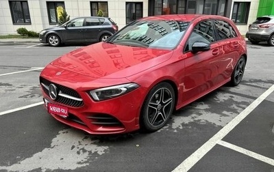 Mercedes-Benz A-Класс, 2018 год, 2 400 000 рублей, 1 фотография