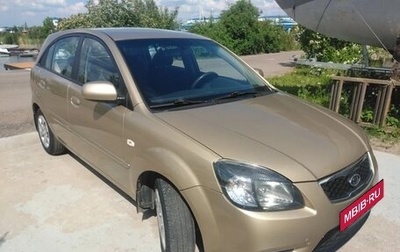 KIA Rio II, 2011 год, 729 000 рублей, 1 фотография