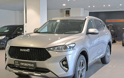 Haval F7 I, 2020 год, 1 665 000 рублей, 1 фотография