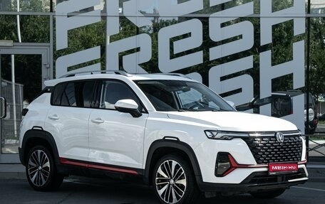 Changan CS35 Plus, 2023 год, 1 819 000 рублей, 1 фотография