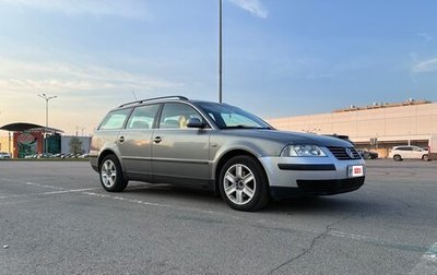 Volkswagen Passat B5+ рестайлинг, 2001 год, 359 000 рублей, 1 фотография
