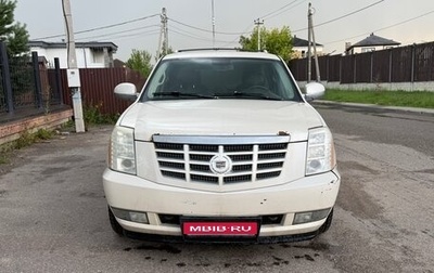 Cadillac Escalade III, 2010 год, 1 150 000 рублей, 1 фотография