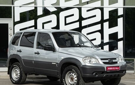 Chevrolet Niva I рестайлинг, 2014 год, 559 000 рублей, 1 фотография