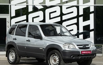 Chevrolet Niva I рестайлинг, 2014 год, 559 000 рублей, 1 фотография