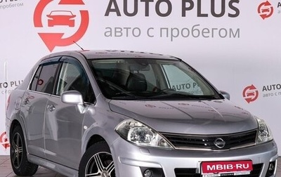 Nissan Tiida, 2010 год, 740 000 рублей, 1 фотография