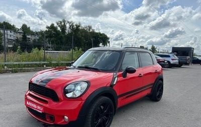 MINI Countryman I (R60), 2012 год, 1 230 000 рублей, 1 фотография