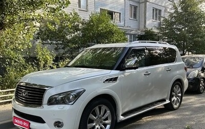 Infiniti QX56, 2011 год, 2 600 000 рублей, 1 фотография