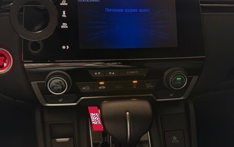 Honda CR-V IV, 2018 год, 4 800 000 рублей, 8 фотография