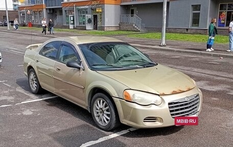 Chrysler Sebring II, 2001 год, 105 000 рублей, 3 фотография