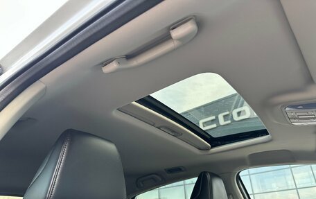 Haval F7x I, 2024 год, 2 489 000 рублей, 13 фотография
