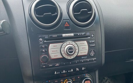 Nissan Qashqai, 2008 год, 850 000 рублей, 10 фотография