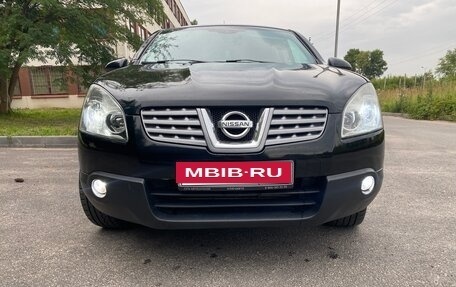 Nissan Qashqai, 2008 год, 850 000 рублей, 9 фотография