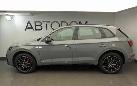 Audi Q5, 2025 год, 5 830 000 рублей, 4 фотография