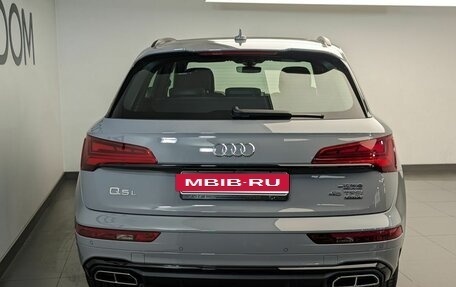 Audi Q5, 2025 год, 5 830 000 рублей, 5 фотография