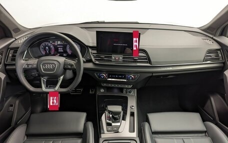 Audi Q5, 2025 год, 5 830 000 рублей, 7 фотография