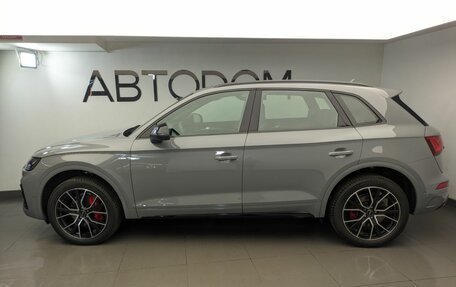 Audi Q5, 2025 год, 5 830 000 рублей, 3 фотография