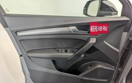 Audi Q5, 2025 год, 5 830 000 рублей, 12 фотография