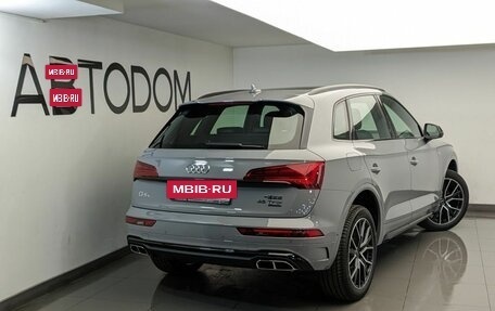 Audi Q5, 2025 год, 5 830 000 рублей, 3 фотография
