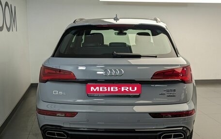 Audi Q5, 2025 год, 5 830 000 рублей, 5 фотография