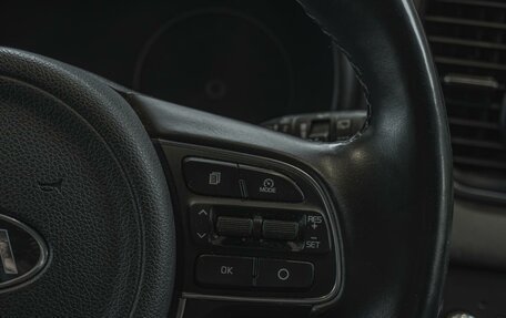 KIA Sportage IV рестайлинг, 2018 год, 2 250 000 рублей, 20 фотография