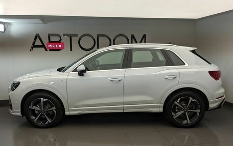 Audi Q3, 2026 год, 4 200 000 рублей, 4 фотография