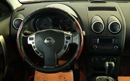 Nissan Qashqai, 2011 год, 1 049 000 рублей, 10 фотография