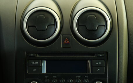 Nissan Qashqai, 2011 год, 1 049 000 рублей, 13 фотография