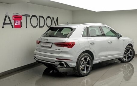 Audi Q3, 2026 год, 4 200 000 рублей, 2 фотография