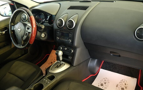 Nissan Qashqai, 2011 год, 1 049 000 рублей, 16 фотография