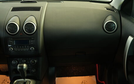 Nissan Qashqai, 2011 год, 1 049 000 рублей, 15 фотография