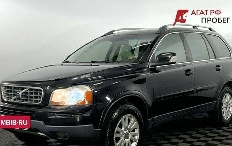 Volvo XC90 II рестайлинг, 2007 год, 1 100 000 рублей, 2 фотография