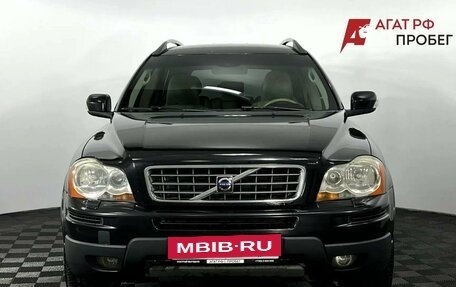 Volvo XC90 II рестайлинг, 2007 год, 1 100 000 рублей, 3 фотография