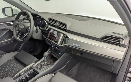 Audi Q3, 2026 год, 4 200 000 рублей, 11 фотография