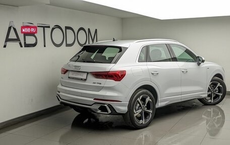 Audi Q3, 2026 год, 4 200 000 рублей, 3 фотография
