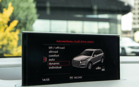 Audi Q7, 2016 год, 3 328 000 рублей, 18 фотография