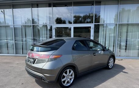 Honda Civic VIII, 2008 год, 680 000 рублей, 5 фотография