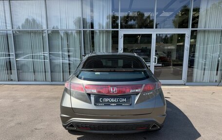 Honda Civic VIII, 2008 год, 680 000 рублей, 6 фотография