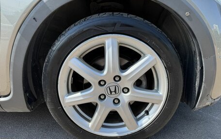 Honda Civic VIII, 2008 год, 680 000 рублей, 12 фотография