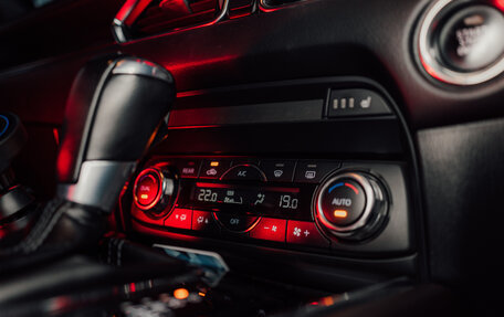 Mazda CX-8, 2018 год, 2 500 000 рублей, 10 фотография